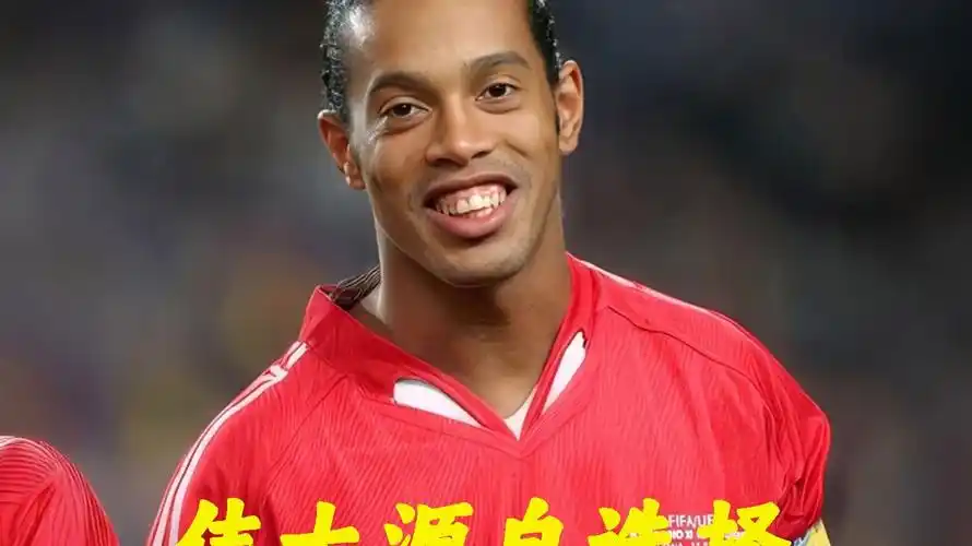 强强对话