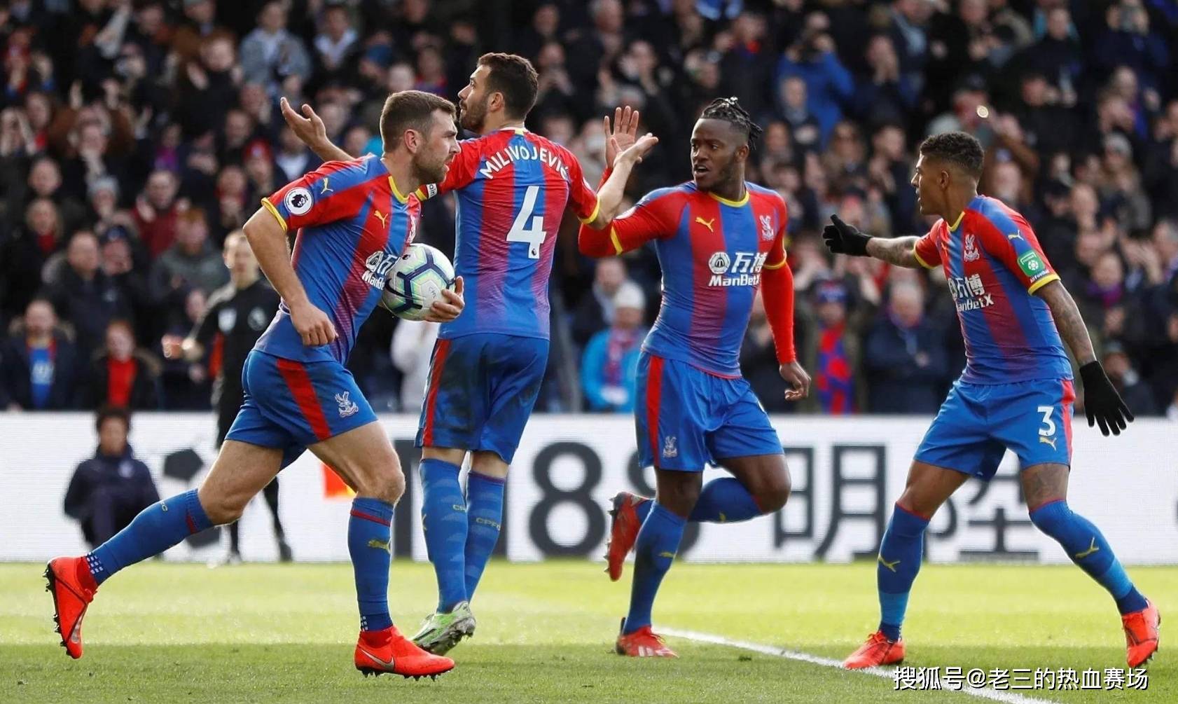 训练方法的 训练方法的